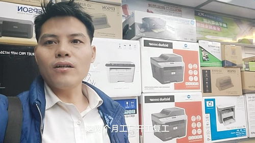 從硬件到軟件，一臺電腦的誕生 開工大吉，組裝電腦與打印機(jī)的生意經(jīng)