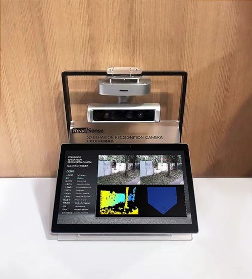 CES 2020新秀 3D深度識別的感知計(jì)算時(shí)代，閱面科技如何讓攝像頭更懂人心