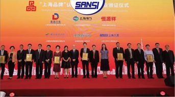 喜報 | 上海三思技術中心被認定為“國家企業技術中心” 再攀技術高峰