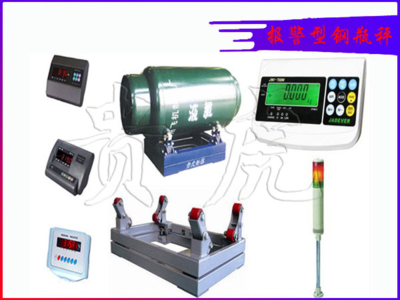 上海貴虎實業發展 專業制造1噸鋼瓶磅秤，提供全面技術服務與合理產品報價