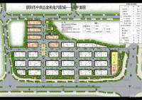 邵陽中南五金機電汽配城樣板間圖片,裝修效果圖,樓盤規(guī)劃圖,實景圖