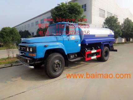 用的5噸灑水車廠家在哪里,廠家報價多少錢 ,用的5噸灑水車廠家在哪里,廠家報價多少錢 生產廠家,用的5噸灑水車廠家在哪里,廠家報價多少錢 價格